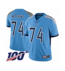 Youth Tennessee Titans #74 Bruce Matthews Light Blue Alternate Vapor Untouchable Limited Player 100th Season Football Jersey