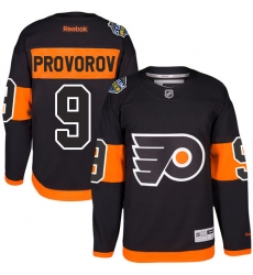 Men's Reebok Philadelphia Flyers #9 Ivan Provorov Premier Black 2017 Stadium Series NHL Jersey