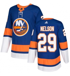 Youth Adidas New York Islanders #29 Brock Nelson Authentic Royal Blue Home NHL Jersey