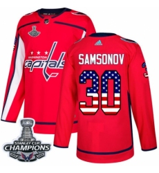 Men's Adidas Washington Capitals #30 Ilya Samsonov Authentic Red USA Flag Fashion 2018 Stanley Cup Final Champions NHL Jersey