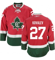 Men's Reebok Montreal Canadiens #27 Alexei Kovalev Authentic Red New CD NHL Jersey