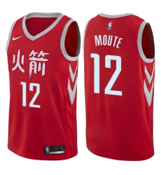 Youth Nike Houston Rockets #12 Luc Mbah a Moute Swingman Red NBA Jersey - City Edition