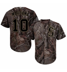 Youth Majestic Seattle Mariners #10 Mike Marjama Authentic Camo Realtree Collection Flex Base MLB Jersey