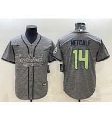 Men's Seattle Seahawks #14 DK Metcalf Grey Camo With Patch Cool Base Stitched Baseball Jersey