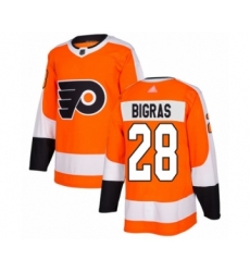 Men's Philadelphia Flyers #28 Chris Bigras Authentic Orange Home Hockey Jersey
