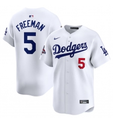 Men's Los Angeles Dodgers #5 Freddie Freeman White 2024 World Series Champions Home Limited Stitched Baseball Jersey