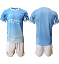 Men's Manchester City Custom 2026-27 Light Blue Home Soccer Jersey Suit