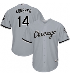 Men's Majestic Chicago White Sox #14 Paul Konerko Grey Road Flex Base Authentic Collection MLB Jersey