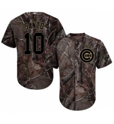Youth Majestic Chicago Cubs #10 Ron Santo Authentic Camo Realtree Collection Flex Base MLB Jersey