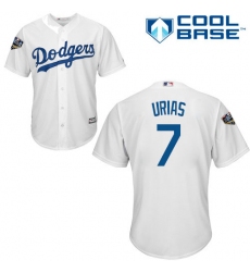 Youth Majestic Los Angeles Dodgers #7 Julio Urias Authentic White Home Cool Base 2018 World Series MLB Jersey