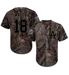 Men's Majestic Los Angeles Dodgers #18 Kenta Maeda Authentic Camo Realtree Collection Flex Base 2018 World Series MLB Jersey