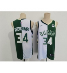 Men's Milwaukee Bucks #34 Giannis Antetokounmpo Green White Split Stitched Basketball Jersey